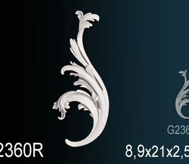 Фрагмент орнамента Перфект G2360R