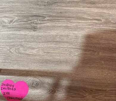 Ламинат Quick Step Impressive IM8469 Дуб Гранитный 32 класс 8 мм