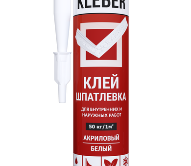 Монтажный клей-шпатлевка Kleber