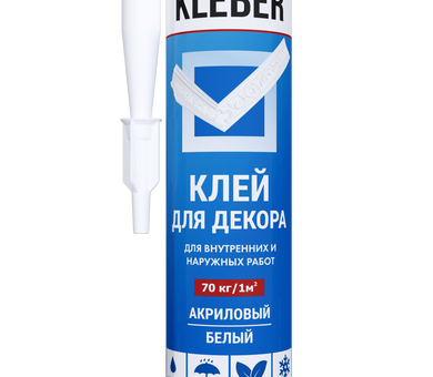 Клей монтажный для декора Kleber