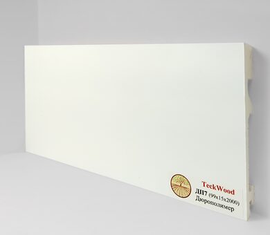 Плинтус дюрополимер Teckwood 99x15x2000 мм Белый ДП7