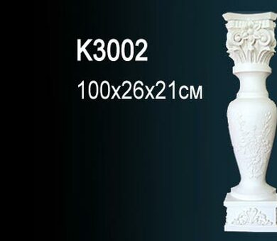 Портал камина Перфект K3002