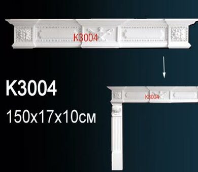 Портал камина Перфект K3004