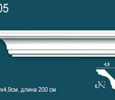 Карниз гладкий Перфект Plus P05