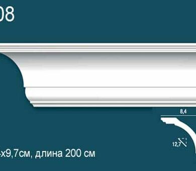 Карниз гладкий Перфект Plus P08