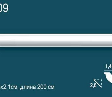 Карниз гладкий Перфект Plus P09