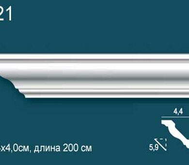 Карниз гладкий Перфект Plus P21