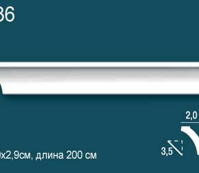 Карниз гладкий Перфект Plus P36