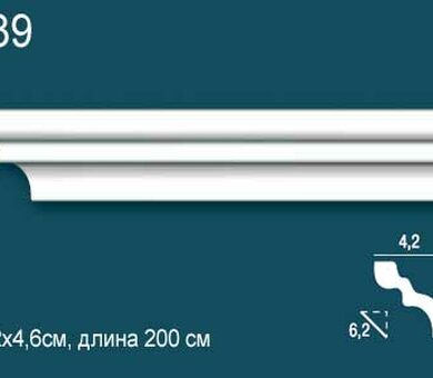 Карниз гладкий Перфект Plus P39