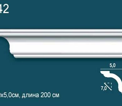 Карниз гладкий Перфект Plus P42
