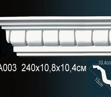Карниз Перфект AA003