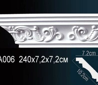 Карниз Перфект AA006F