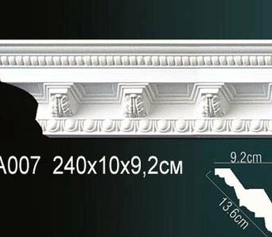 Карниз Перфект AA007