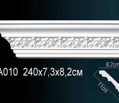 Карниз Перфект AA010