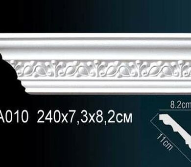 Карниз Перфект AA010F