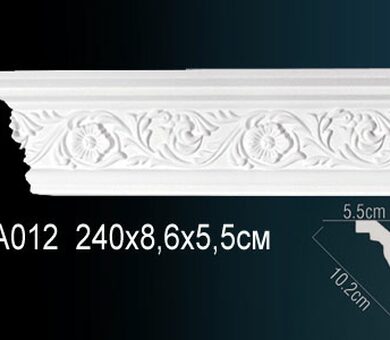 Карниз Перфект AA012