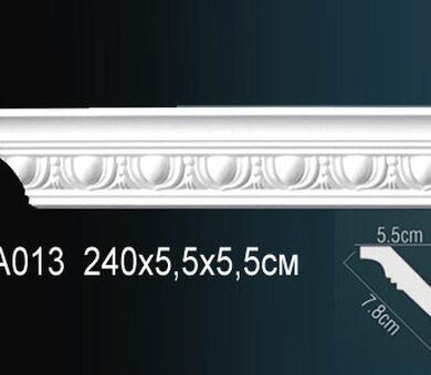 Карниз Перфект AA013