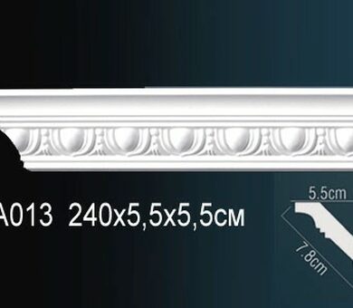 Карниз Перфект AA013F