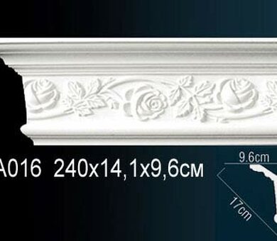 Карниз Перфект AA016