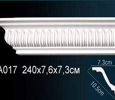 Карниз Перфект AA017