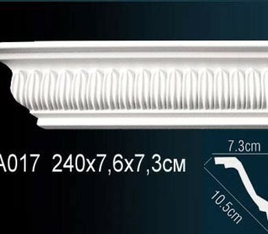 Карниз Перфект AA017F