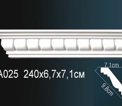 Карниз Перфект AA025