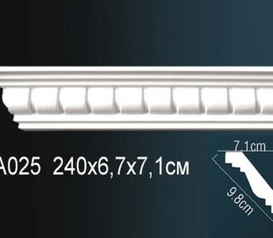 Карниз Перфект AA025F