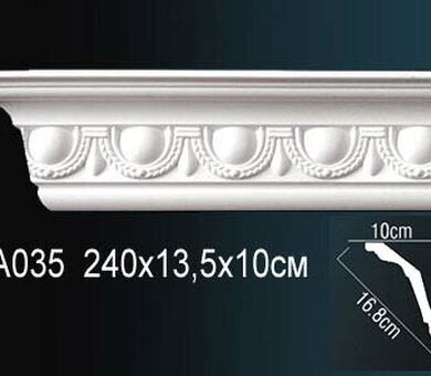 Карниз Перфект AA035