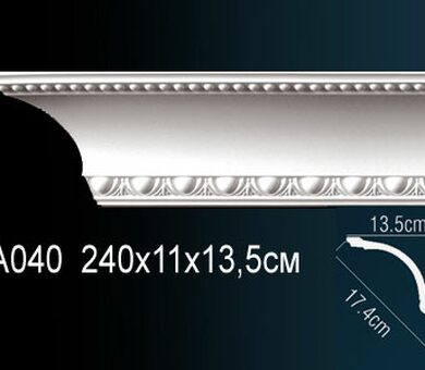 Карниз Перфект AA040