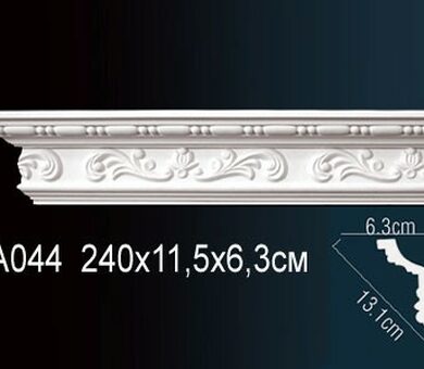 Карниз Перфект AA044F