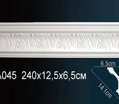 Карниз Перфект AA045