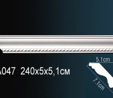 Карниз Перфект AA047