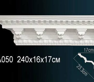 Карниз Перфект AA050