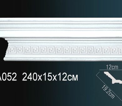 Карниз Перфект AA052