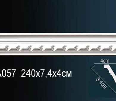 Карниз Перфект AA057F