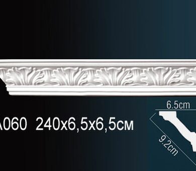 Карниз Перфект AA060