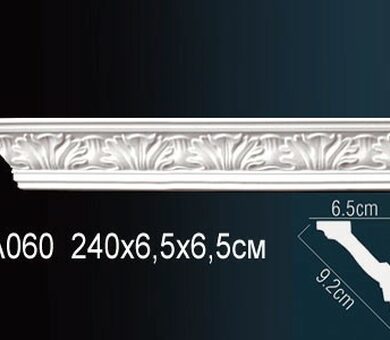 Карниз Перфект AA060F