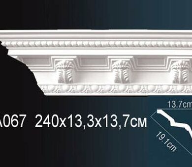 Карниз Перфект AA067