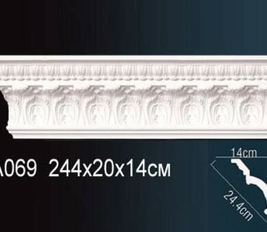Карниз Перфект AA069