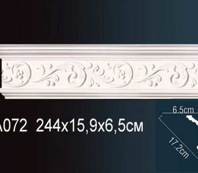 Карниз Перфект AA072