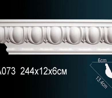 Карниз Перфект AA073