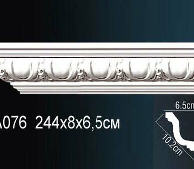 Карниз Перфект AA076