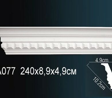 Карниз Перфект AA077F