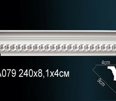Карниз Перфект AA079F