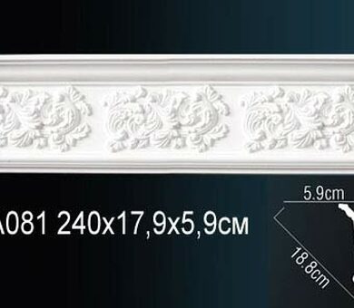 Карниз Перфект AA081