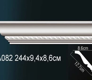 Карниз Перфект AA082