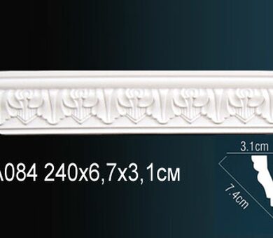 Карниз Перфект AA084
