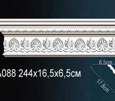 Карниз Перфект AA088