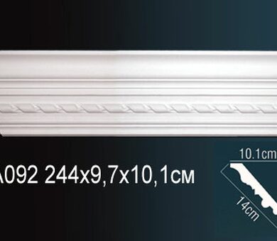 Карниз Перфект AA092