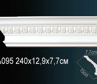 Карниз Перфект AA095